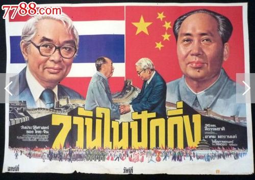 房贷没有流水只有存款证明行吗